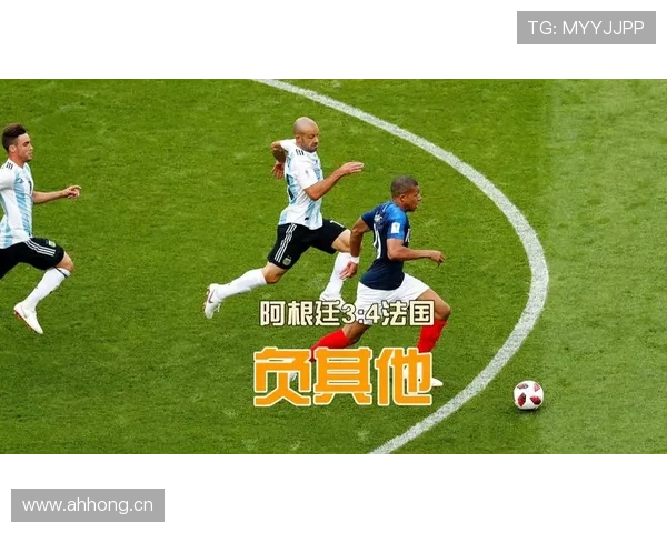 斯卡洛尼战术革新提升阿根廷足球竞争力，表现值得关注