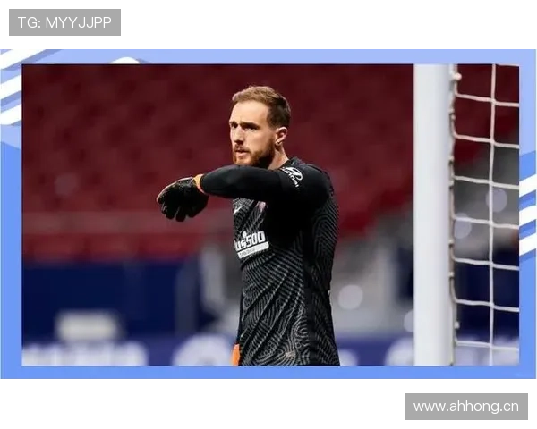 奥布拉克2025年零封次数持续提升,状态稳健表现值得关注 奥布拉克2025年零封次数持续提升,状态稳健表现值得关注