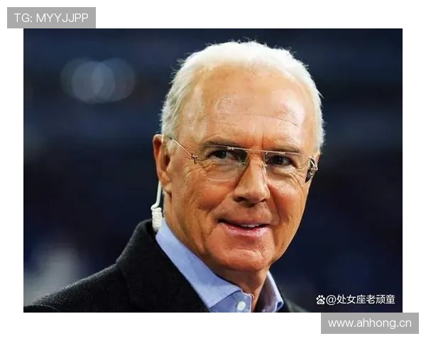 贝肯鲍尔战术成熟度