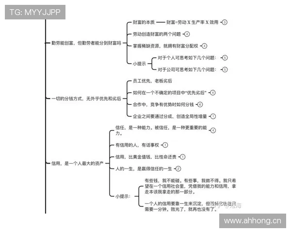 努涅斯制造威胁的底层逻辑：速度与冲击力解析