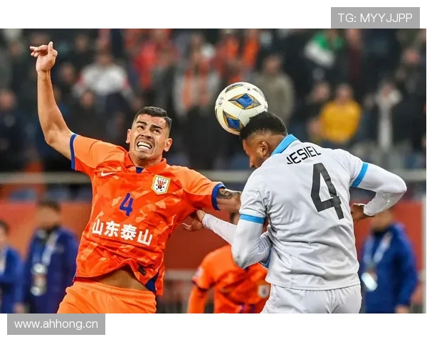 山东泰山进攻端核心表现存在波动，是否对球队整体稳定性形成阶段性影响。