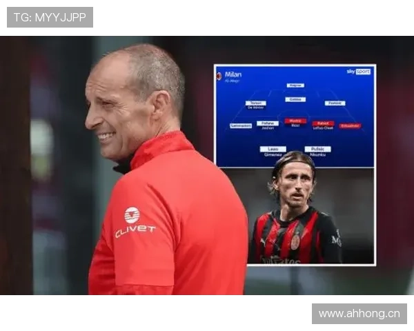 AC米兰战绩飘忽问题显现:当前阶段表现波动,已对赛季稳定性产生影响 AC米兰战绩飘忽问题显现:当前阶段表现波动,已对赛季稳定性产生影响