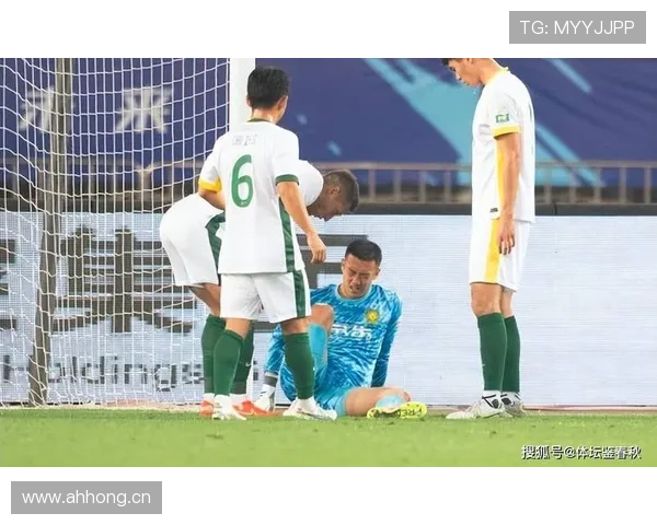 北京国安防守问题聚焦整体站位与个人能力，当前阶段表现受限，防线稳定性面临考验