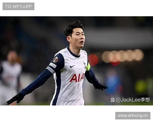 热刺孙兴慜依然关键，但核心输出依赖加剧对赛季走势形成制约