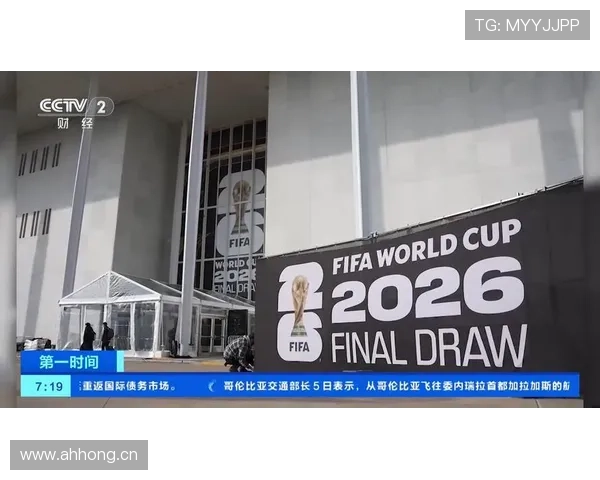 2026世界杯B组谁会成为死亡之组赢家